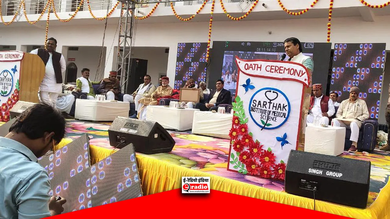 Pandit Rama Shankar Mishra की द्वितीय पुण्यतिथि पर उमड़ा श्रद्धा और सेवा का सैलाब