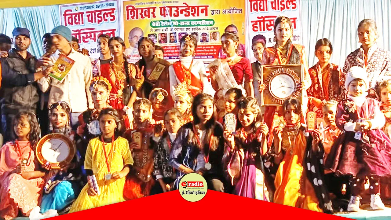 Shikhar Foundation Jaunpur का 24वां बेबी टैलेंट शो संपन्न