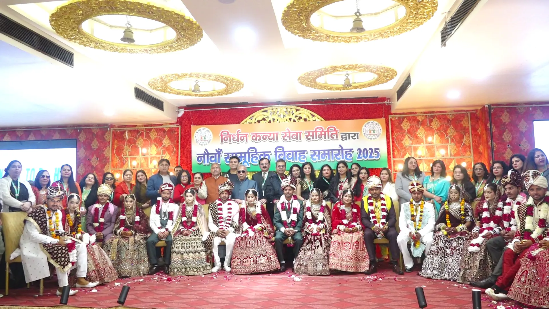 आर. के. इंटरनेशनल स्कूल में वार्षिक समारोह का भव्य आयोजन