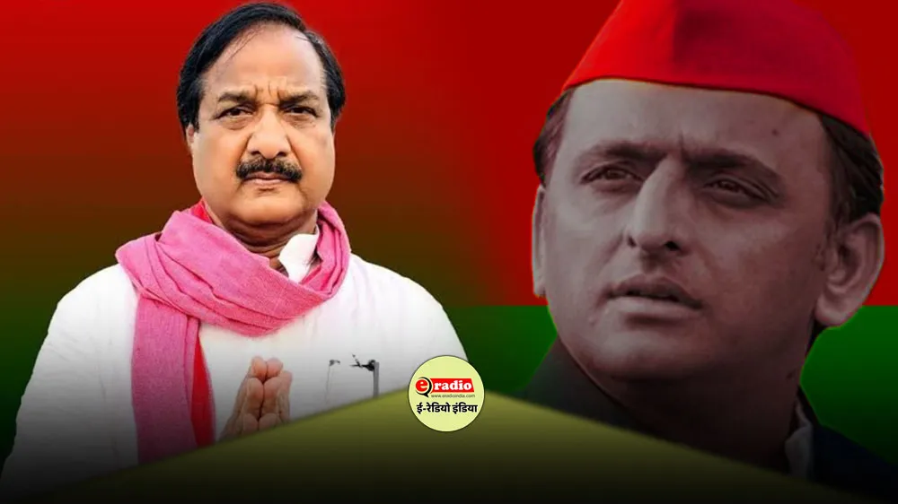 सुलतानपुर: सांसद राम भुआल निषाद के आगमन को लेकर सपाइयों में उत्साह