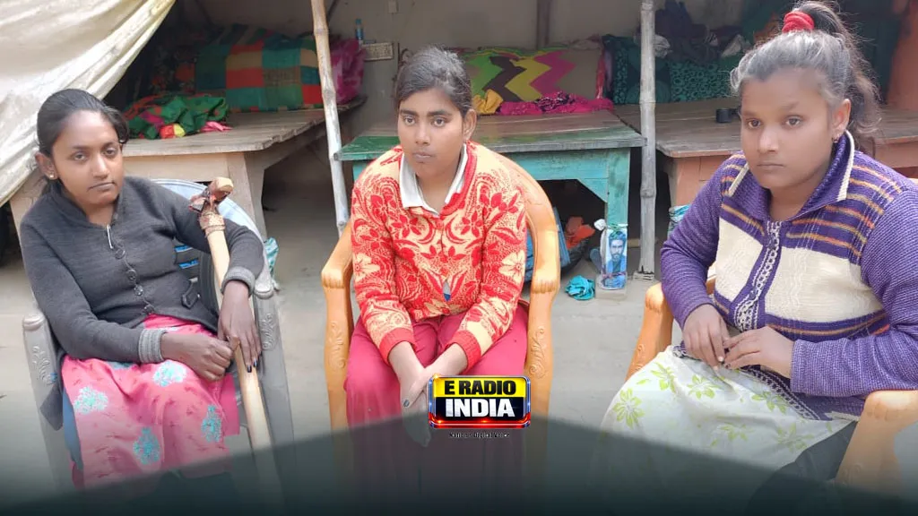दिव्यांग तीनों सगी बहनों को नहीं मिला सरकारी सुविधा