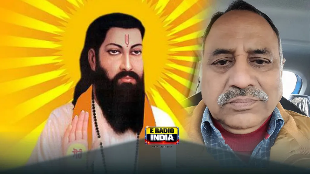 जाति से ऊपर कर्म, भक्ति से ऊपर कुछ नहीं: संत रविदास का समाज सुधारक दर्शन