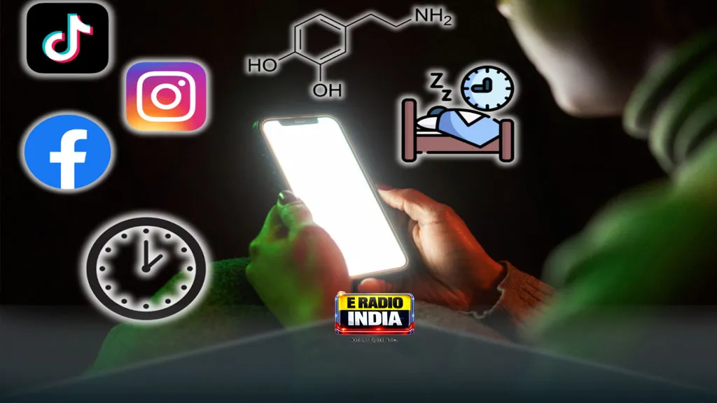 मोबाइल गेम से बच्चों के मस्तिष्क पर असर