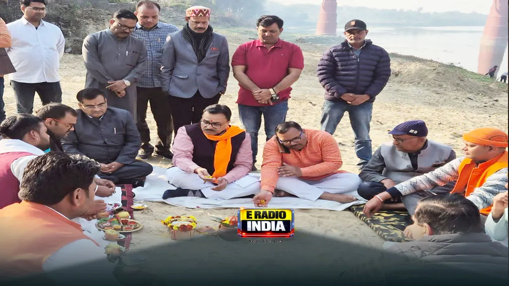 सीताकुंड घाट को एक करोड़ 71 लाख की सौगात