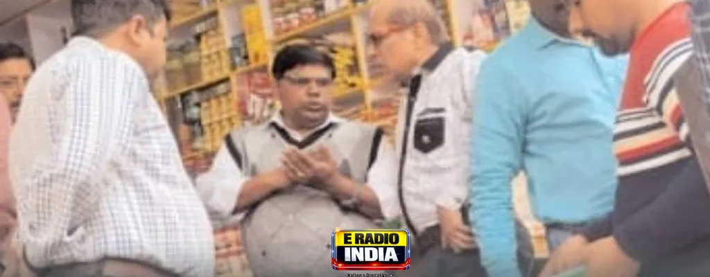 खाद्य सुरक्षा विभाग की टीम ने की छापामारी, मचा हड़कंप