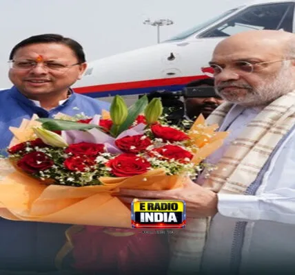 Amit Shah का उत्तराखंड दौरा: Pushkar Singh Dhami ने जौलीग्रांट एयरपोर्ट पर किया स्वागत, हरिद्वार में ‘4 साल बेमिसाल’ कार्यक्रम में शामिल