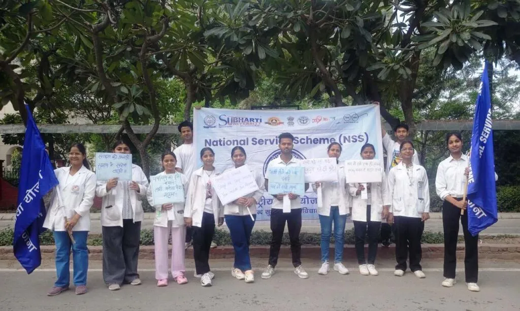 WhatsApp Image 2026 04 07 at 4.23.05 PM